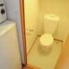 八王子市出租中的1K公寓 廁所