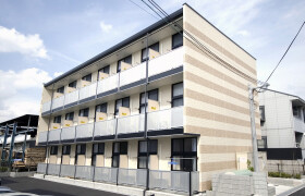 1K Mansion in Miyuki higashimachi - Neyagawa-shi