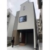 4LDK House to Rent in Bunkyo-ku Interior