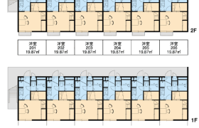 1K Apartment in Tsukui - Yokosuka-shi