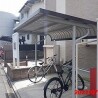 1K Apartment to Rent in Nagoya-shi Nishi-ku Shared Facility