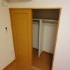 1K Apartment to Rent in Kawasaki-shi Saiwai-ku Room