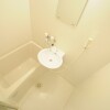 1K Apartment to Rent in Arakawa-ku Bathroom