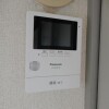 2DK Apartment to Rent in Katsushika-ku Equipment