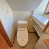 4LDK House to Buy in Edogawa-ku Toilet