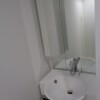 1LDK Apartment to Rent in Taito-ku Washroom