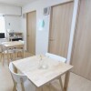 Private Guesthouse to Rent in Edogawa-ku Exterior