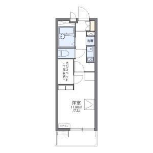 1K Mansion in Matsubacho - Nagoya-shi Nakagawa-ku Floorplan