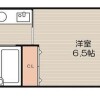 1K Apartment to Buy in Osaka-shi Higashinari-ku Interior