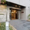 2LDK Apartment to Rent in Koganei-shi Building Entrance