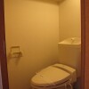 1K Apartment to Rent in Narashino-shi Toilet
