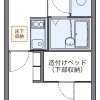 1K Apartment to Rent in Kazo-shi Floorplan