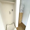 1LDK Apartment to Rent in Chiba-shi Chuo-ku Storage