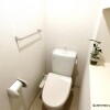 1DK Apartment to Rent in Yokohama-shi Kohoku-ku Toilet