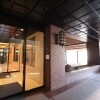 3LDK Apartment to Buy in Minato-ku Entrance Hall
