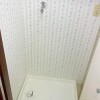2LDK Apartment to Rent in Fussa-shi Outside Space