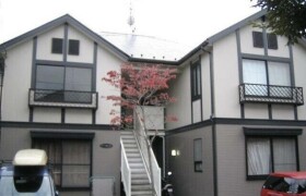 2DK Mansion in Kakinokizaka - Meguro-ku