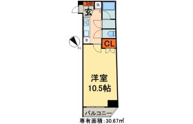 1K Mansion in Nihombashitomizawacho - Chuo-ku
