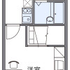 1K Apartment to Rent in Beppu-shi Floorplan
