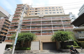 1SLDK Mansion in Nishiikebukuro - Toshima-ku