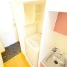 1K Apartment to Rent in Fukuoka-shi Hakata-ku Interior