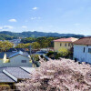 1K Apartment to Buy in Fukuoka-shi Higashi-ku View / Scenery