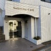 2LDK Apartment to Buy in Toshima-ku Entrance Hall