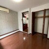Whole Building Other to Buy in Sumida-ku Western Room