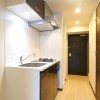 1K Apartment to Rent in Chiyoda-ku Kitchen