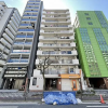 1LDK Apartment to Buy in Osaka-shi Yodogawa-ku Exterior