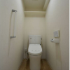 1DK Apartment to Buy in Meguro-ku Toilet