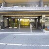3LDK Apartment to Buy in Kyoto-shi Kamigyo-ku Entrance Hall