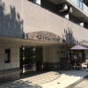 1DK Apartment to Rent in Yokohama-shi Naka-ku Exterior