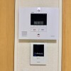 1LDK Apartment to Rent in Kawaguchi-shi Security