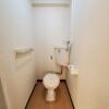 2DKマンション - 杉並区賃貸 トイレ