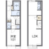 1LDK Apartment to Rent in Mito-shi Floorplan