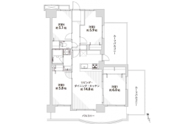 4LDK Mansion in Yodo kizucho - Kyoto-shi Fushimi-ku