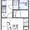 1K Apartment to Rent in Ikeda-shi Floorplan