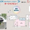 4LDK House to Buy in Yokosuka-shi Floorplan