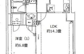 橫濱市青葉區新石川-2LDK公寓大廈