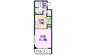 1DK Mansion in Takasago - Katsushika-ku