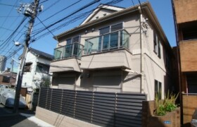 1LDK Terrace house in Minamiaoyama - Minato-ku