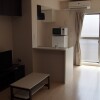 1R Apartment to Rent in Higashimatsuyama-shi Living Room