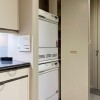 3SLDK Apartment to Rent in Shibuya-ku Equipment