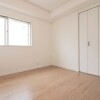 3LDK Apartment to Buy in Kyoto-shi Minami-ku Western Room