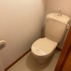 宜野灣市出租中的1K公寓大廈 廁所