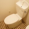 1K Apartment to Rent in Osaka-shi Abeno-ku Toilet