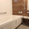 2SLDK House to Rent in Setagaya-ku Bathroom