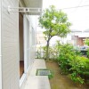 2DK Apartment to Rent in Adachi-ku Equipment