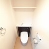 2LDK Apartment to Rent in Ginowan-shi Toilet